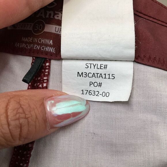 prAna Catalyst Board Short - Picture 4 of 6